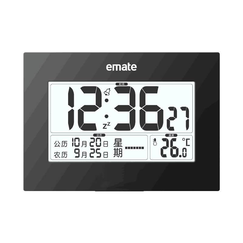 易美特背光夜光客厅卧室电子闹钟