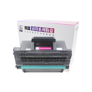 莱盛 适合三星ML-3310D 3710D 3312 3712 SCX-4833 4835 5637 5737 5739 D205L D205S打印机硒鼓 碳粉盒 墨盒