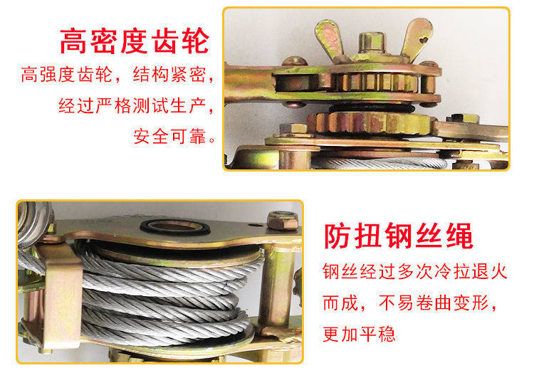 Съемник 电力卡线器1t2t紧线钳紧绳器卡线器夹头多功能紧线器钢丝绳拉紧器 OTHER