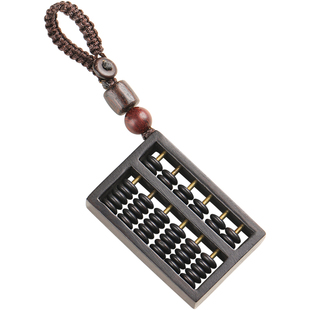 黑檀木算盘汽车钥匙扣挂件男创意高档钥匙链情侣随身防丢挂绳吊坠
