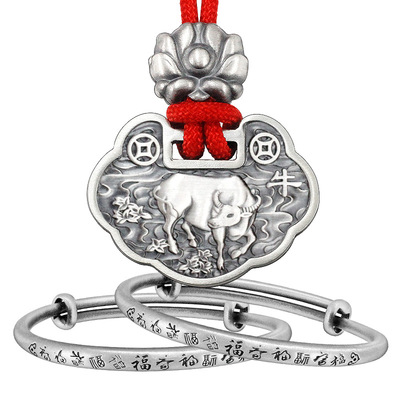 新生儿银饰定制刻字周岁生日礼物