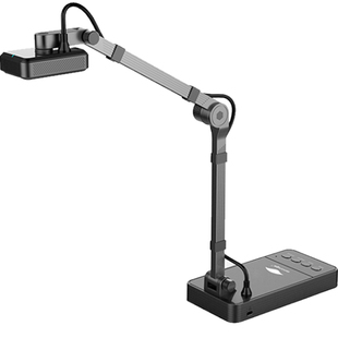 良田（eloam）高拍仪高清视频展台教学实物展台网络远程钉钉直播录课书法绘画教学实物投影仪展示小A3幅面