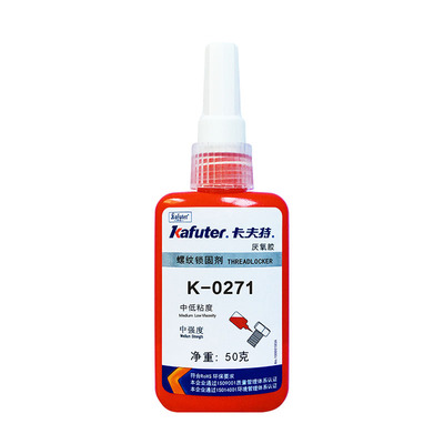 螺纹红色耐高温金属强力胶水