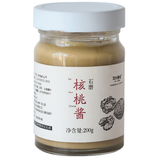 耳东春晓丨醇香细腻天津蓟州传统低温烘烤古法去皮研磨核桃酱200g