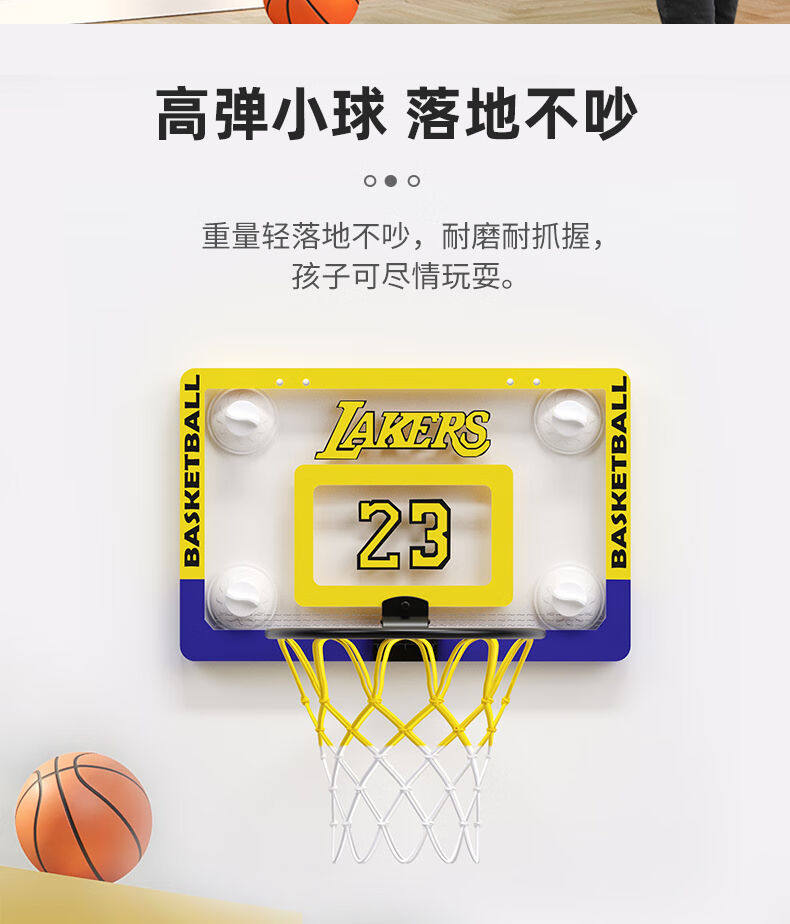 товар из китая 室内篮球框可扣篮投篮架免打孔壁挂式儿童折叠家庭用篮球架小篮筐 OTHER