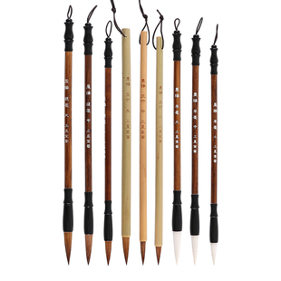 毛笔狼毫兼毫初学者国画练字书法中楷大中小入门套装初学文房四宝小学生专用毛笔羊毫楷书小楷行书专业级