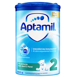 【3罐】德国爱他美经典版2段婴儿进口配方奶粉二段6-10个月有3段