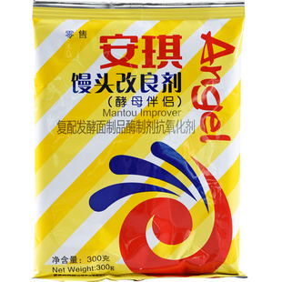 安琪馒头改良剂 包子发酵膨松剂酵母伴侣 面点改良烘焙原料300g