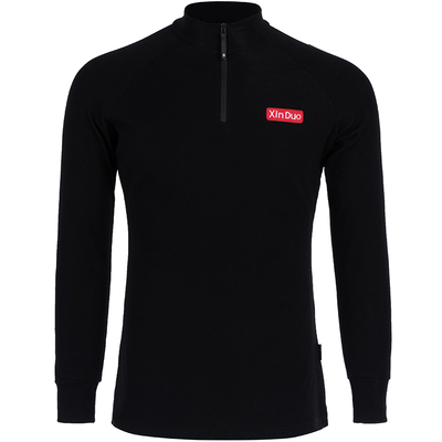 新朵摩登舞服上衣男女同款舞蹈服