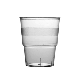 初光 200ml一次性加硬加厚航空杯定制硬塑杯透明试饮水杯200只