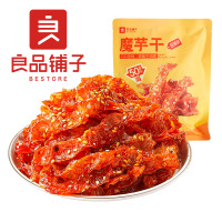 肚辣片麻辣湖南特产零食小吃辣条良品铺子魔芋干150gx1袋是专柜正品吗？