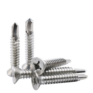 304不锈钢沉头钻尾410十字平头自攻螺丝镀锌自钻钉燕尾丝M2.9-6.3