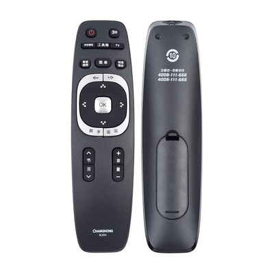 长虹遥控器RL89A RL89B 电视遥控器通用原装液晶电视遥控器