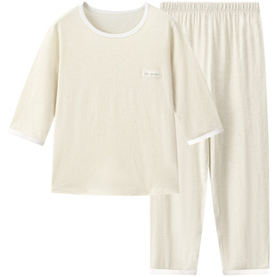 euv 宝宝全棉睡衣儿童夏季薄款男女童彩棉中小童纯棉a类家居服120