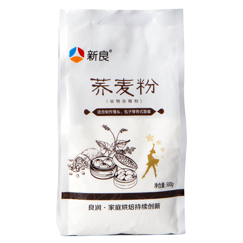 新良荞麦面粉1kg纯荞麦粉家用全麦面粉包子饺子馒头全麦杂粮荞面