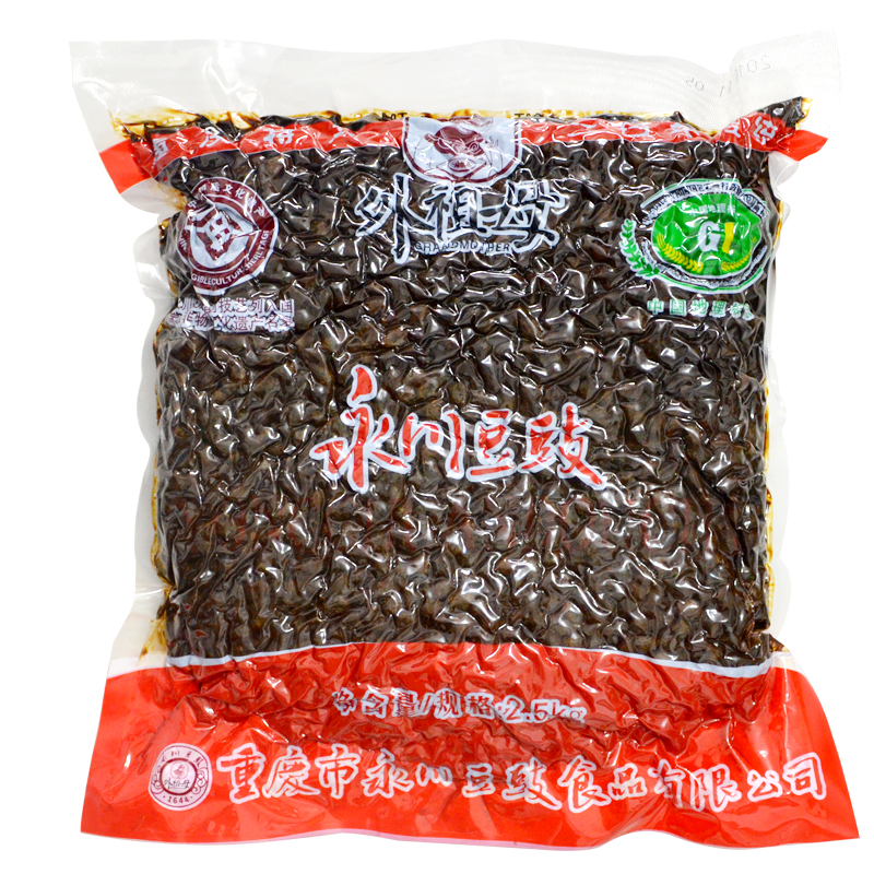 重慶五間坊永川豆豉醬香原味豆鼓川菜調(diào)料餐飲可用2.5KGX4袋批發(fā)