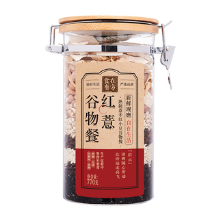 食在有方红薏谷物餐770g熟制 薏米红小豆 现磨 代餐