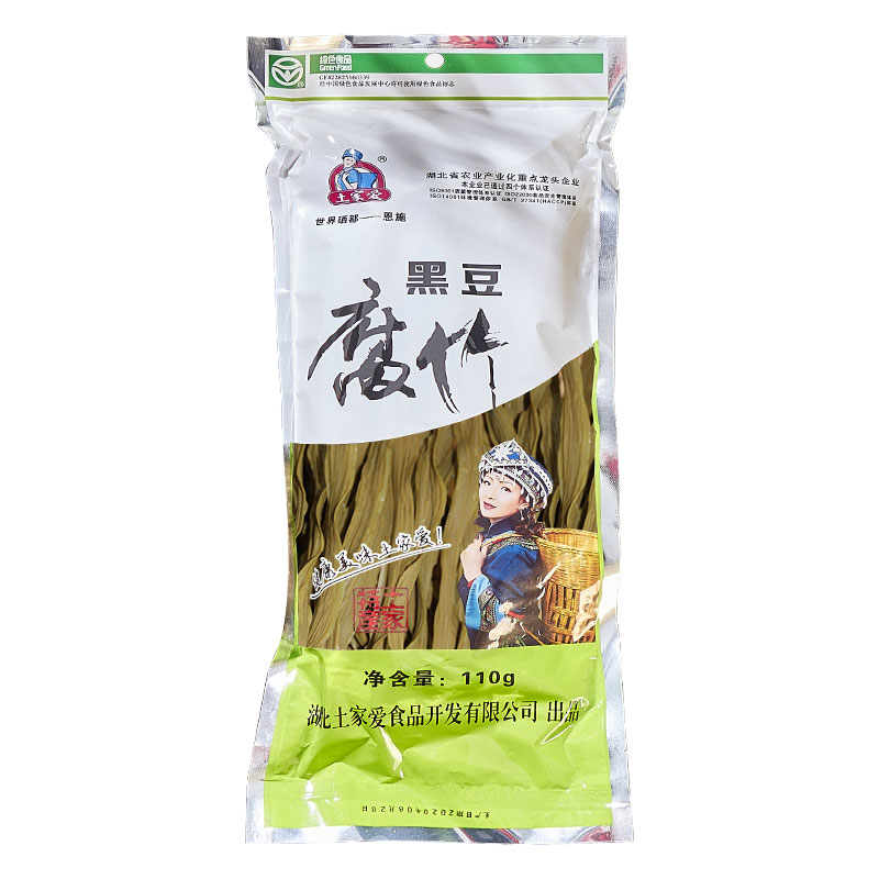 腐竹干货土家爱头层黑豆腐竹皮火锅麻辣烫豆油皮散装110g*3袋