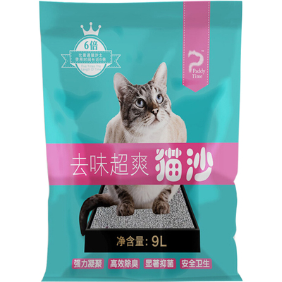 最宠钠基膨润土猫砂7kg