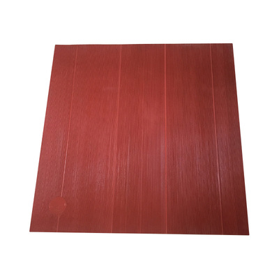 高压配电房地毯绝缘橡胶板