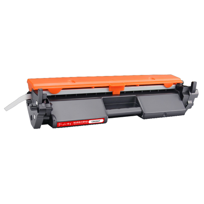 MF113w/LBP112打印机粉盒硒鼓