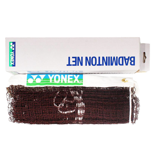 正品YONEX尤尼克斯羽毛球网标准网室内外便携式台湾产羽球网AC141