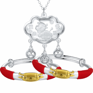 蛇宝宝足银9999纯银手镯龙新生儿平安银锁婴儿满月银镯子男女礼物