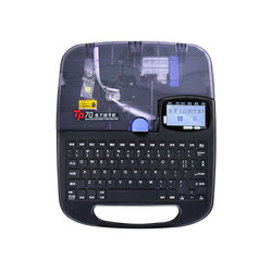 [공식 플래그십 스토어] Shuofang Bluetooth 라인 머신