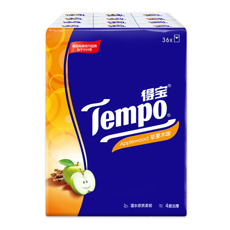 得宝36包4层苹果木味手帕纸