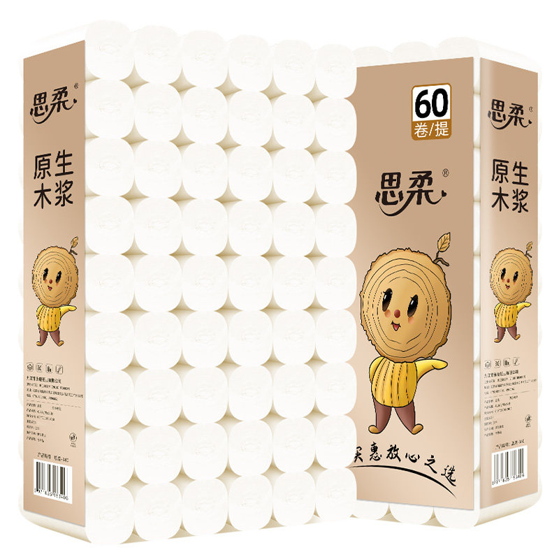 无芯卷纸原木实惠家庭装批发