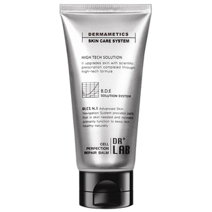 DRLAB/德莱博BB霜德莱博银绷带BB霜防晒修护遮瑕温和不刺激遮瑕霜