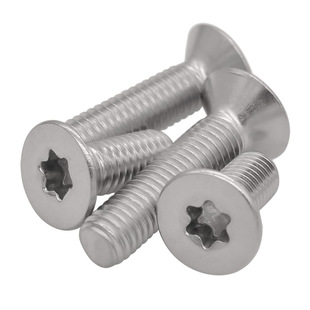 304不锈钢梅花沉头螺钉M1M2M3M4M5M6M8M10M12内六角花型平头螺丝