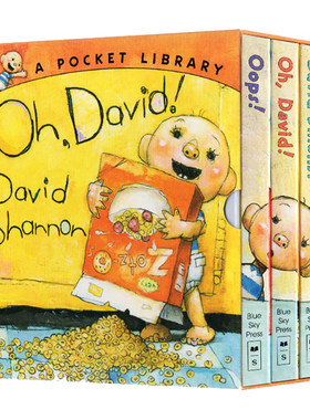 Davidsmells大卫3册盒装
