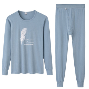 青少年秋衣秋裤套装男青年纯棉保暖内衣初中大童学生全棉毛衫薄款