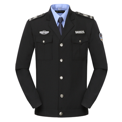 正品保安服春秋装长袖全套制服