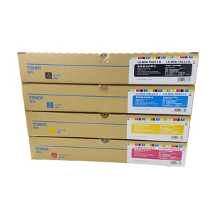 莱盛粉仓 适用柯尼卡美能达TN223粉盒 柯美C226 C256 C266 C7222 C7226碳粉 震旦adT225 adc225 adc265粉筒