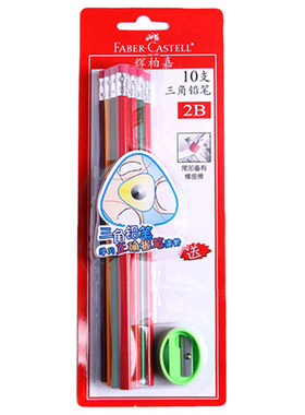 三角杆带橡皮擦头文具用品送卷笔