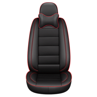 汽车座套全包真皮座椅套订做专用全包围冬季座垫四季通用汽车坐垫