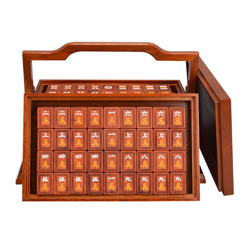 御圣麻将绍氏紫檀木大码实木家用手搓麻将牌精美木盒厂家直销包邮