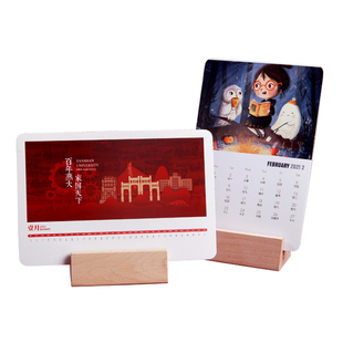 台历定制2026年企业照片制作小摆件简约打印日历卡片单页月历活动纪念制做来图定做个人diy木质台历订制logo