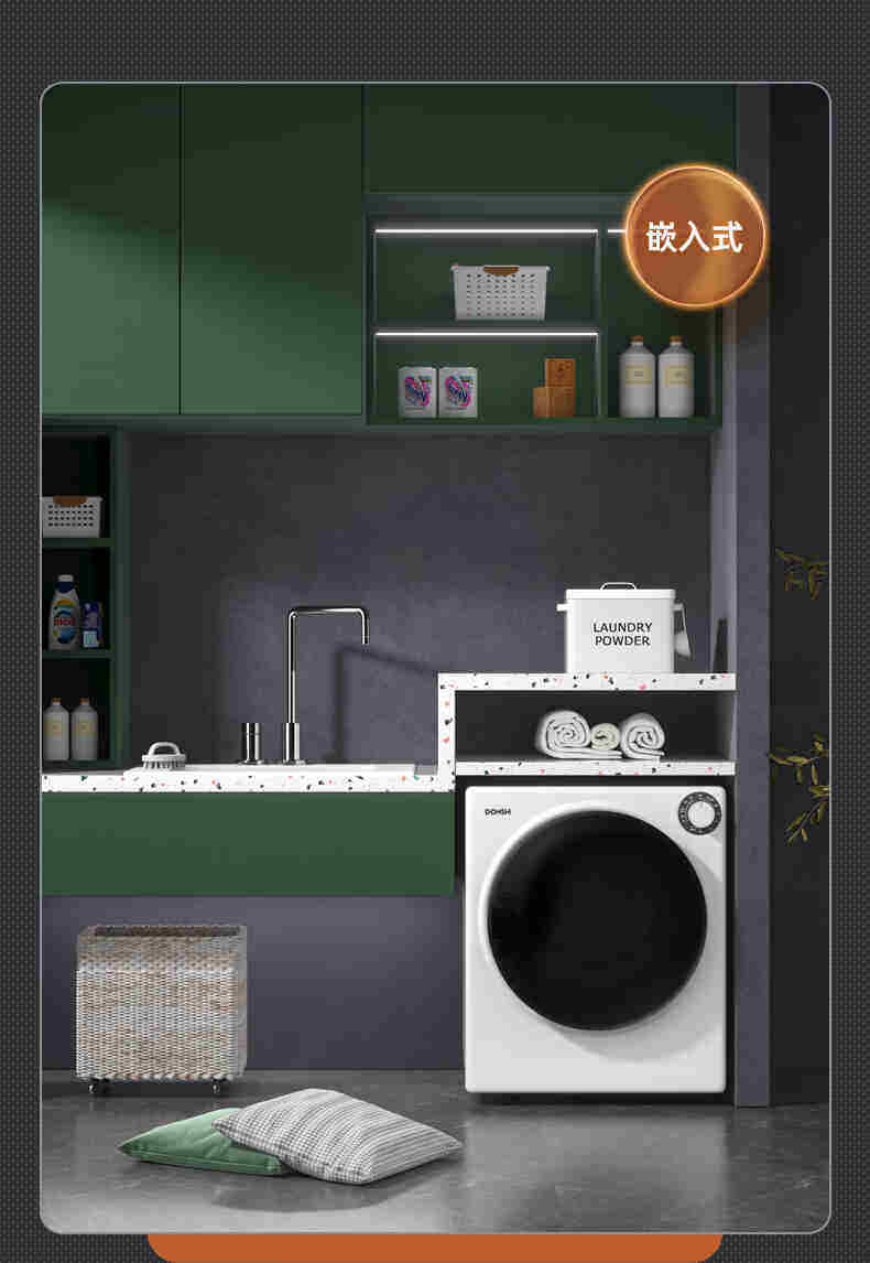 Сушилка для одежды 东仕（donshi）烘干机家用滚筒式干衣机高温杀菌免熨烫消毒烘衣机 OTHER