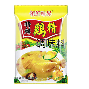 包邮杨记味元鲜味界特鲜鸡精1000G调味料代替味精火锅炒菜煲汤