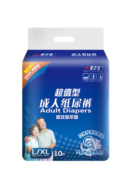 唯尔福孕妇10片装成人纸尿裤