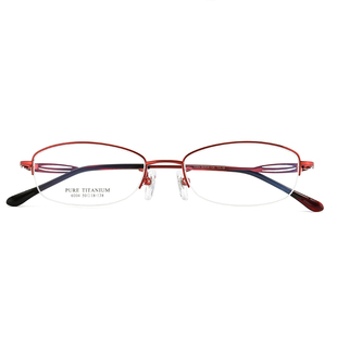超轻钛架高度半框近视眼镜架女士小脸配防蓝光眼镜近视镜框女6004