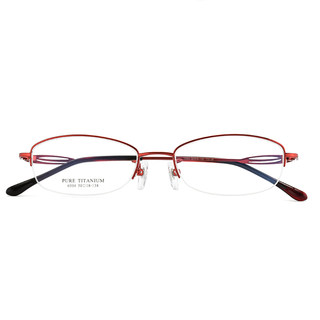 超轻钛架高度半框近视眼镜架女士小脸配防蓝光眼镜近视镜框女6004