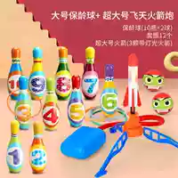 10 бутылок больших шариков боулинга+12 комплектов кругов+Небесные ракеты