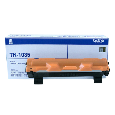 原装兄弟粉盒鼓粉分离