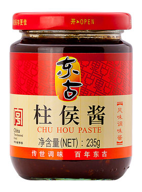 东古柱侯酱235g焖肉酱料2瓶