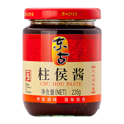 东古柱侯酱235g焖肉酱料2瓶