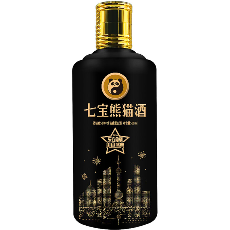 七宝熊猫53度500ml酱香型白酒